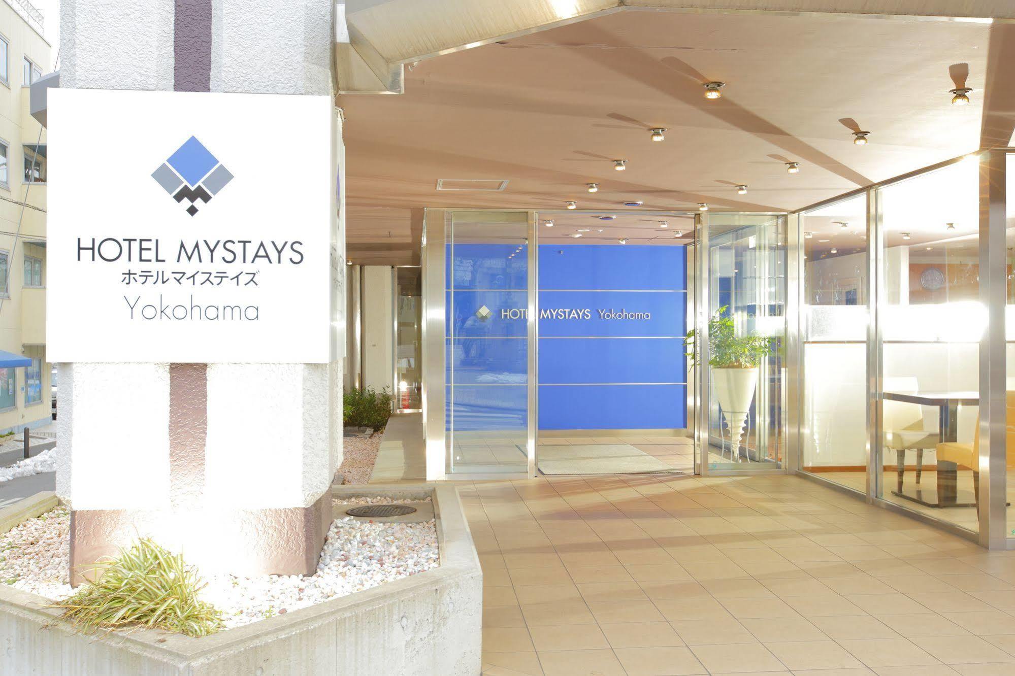 Hotel Mystays Yokohama Yokohama  Exterior photo